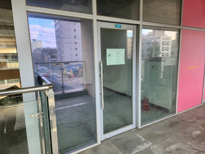 물건 사진 195