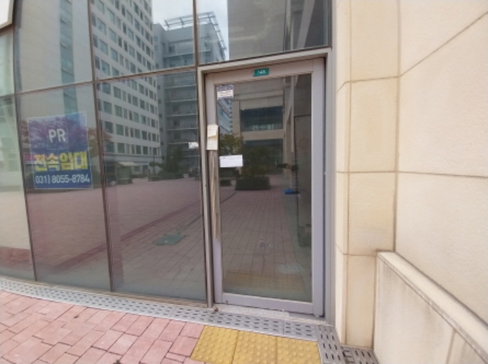 물건 사진 95