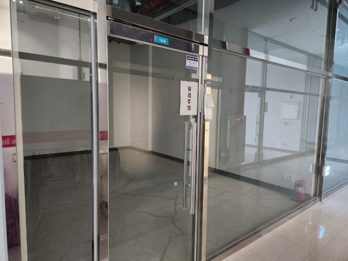 물건 사진 205