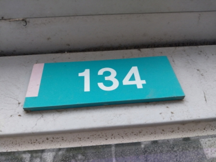 물건 사진 130