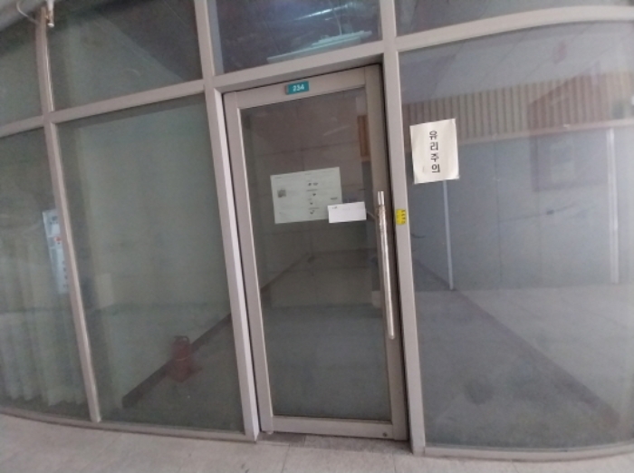 물건 사진 135