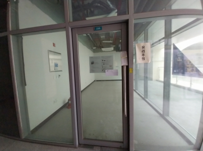 물건 사진 146