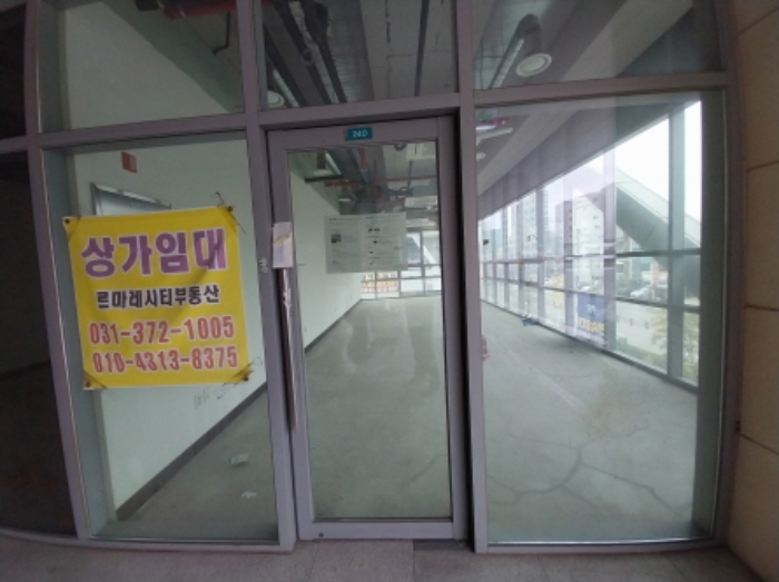 물건 사진 7