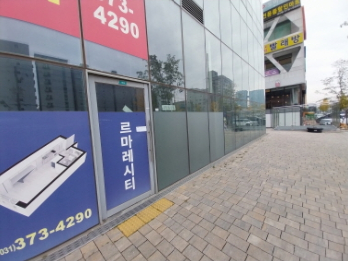 물건 사진 169