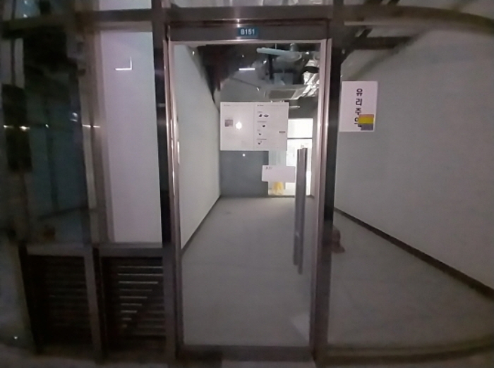 물건 사진 71