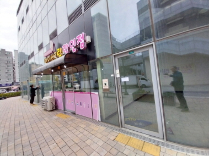 물건 사진 30