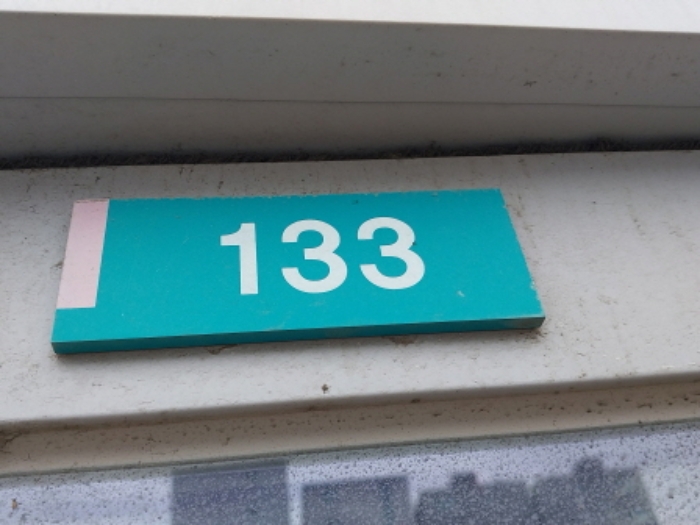 물건 사진 167