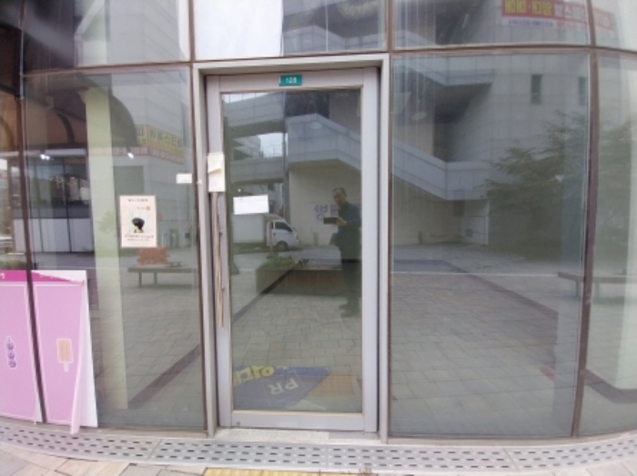 물건 사진 28