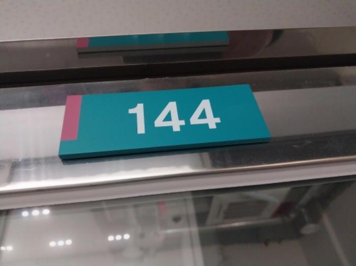 물건 사진 63