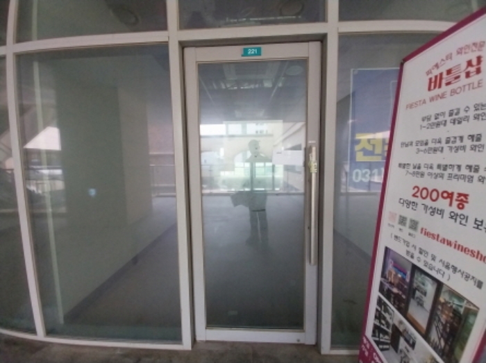 물건 사진 12