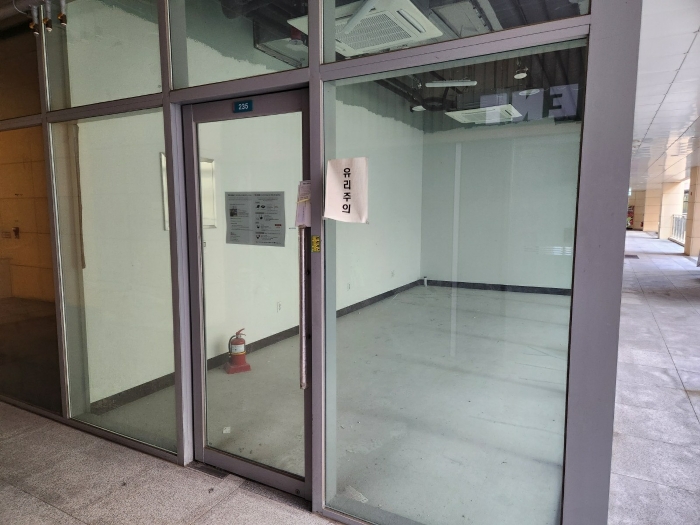 물건 사진 202