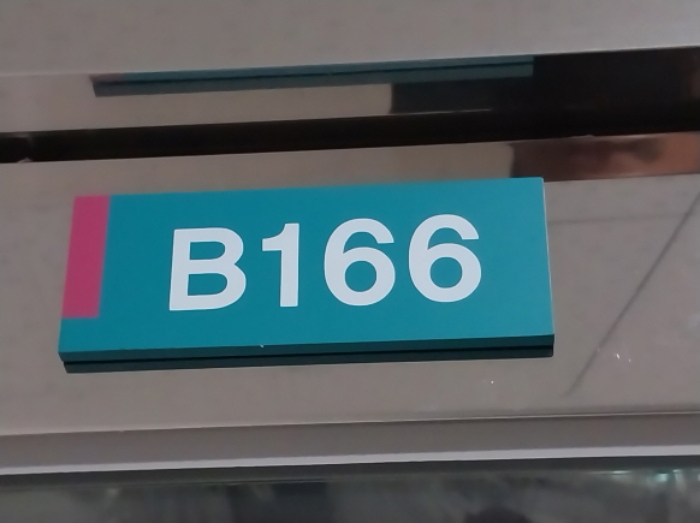 물건 사진 78