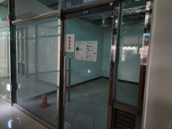 물건 사진 212