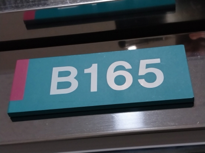 물건 사진 74