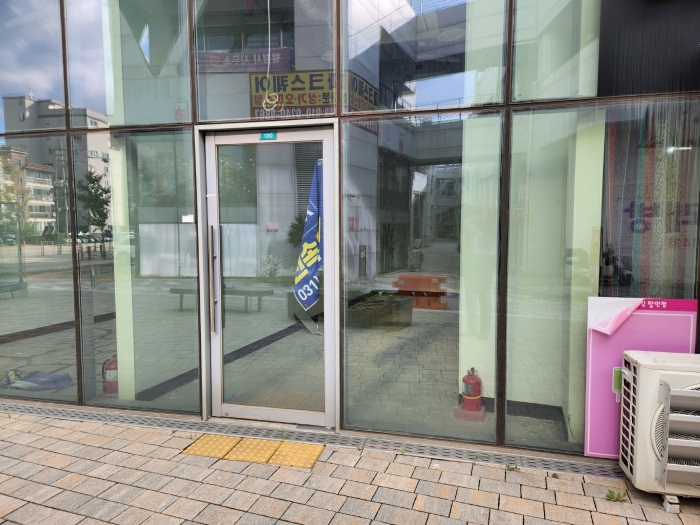 물건 사진 199