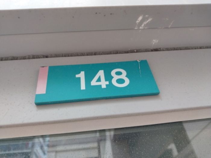 물건 사진 94