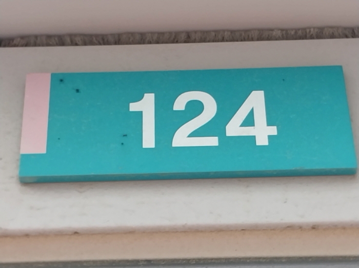 물건 사진 102