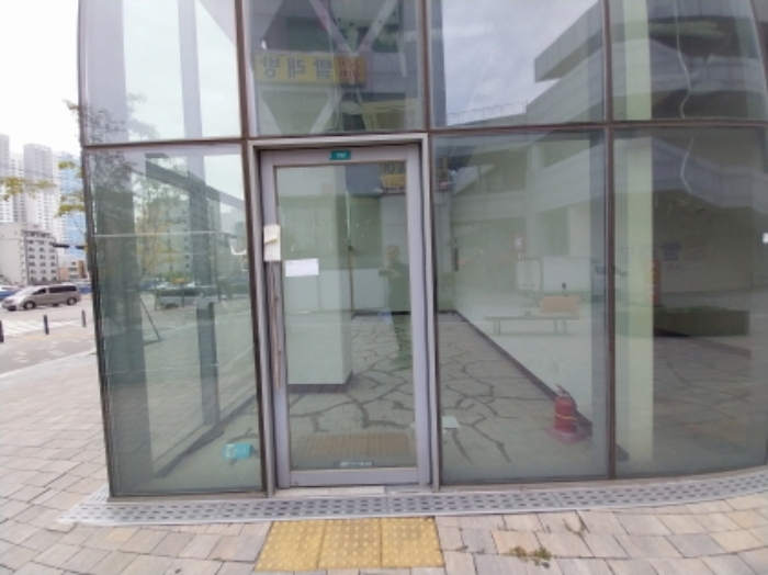 물건 사진 123
