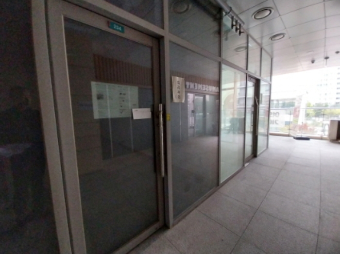 물건 사진 137