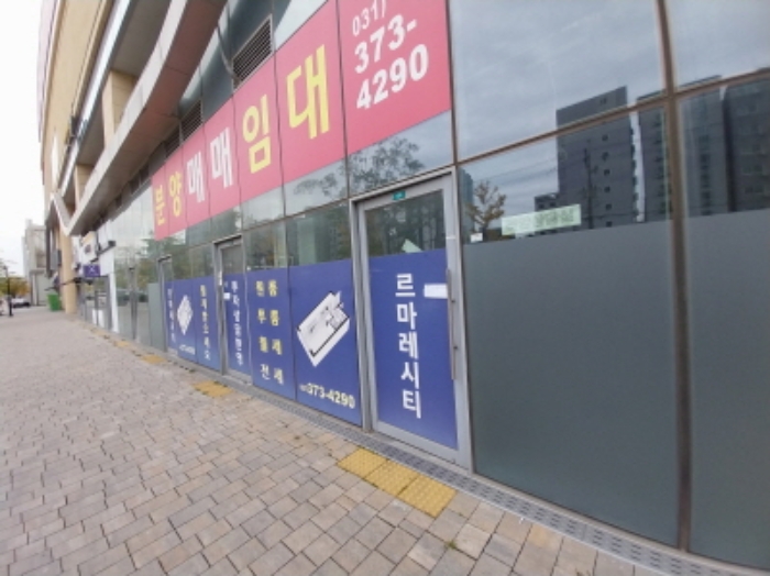 물건 사진 170