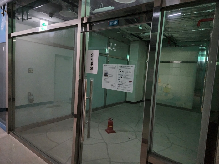물건 사진 189
