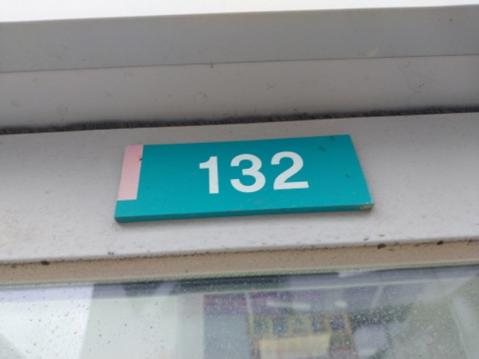 물건 사진 122