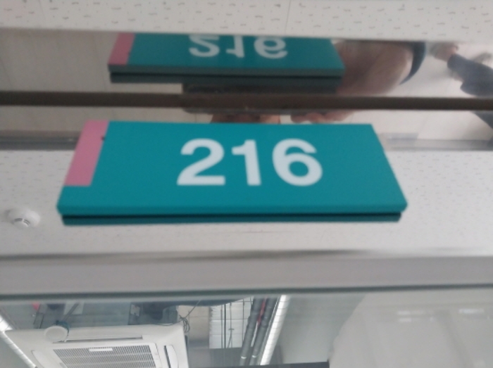물건 사진 138