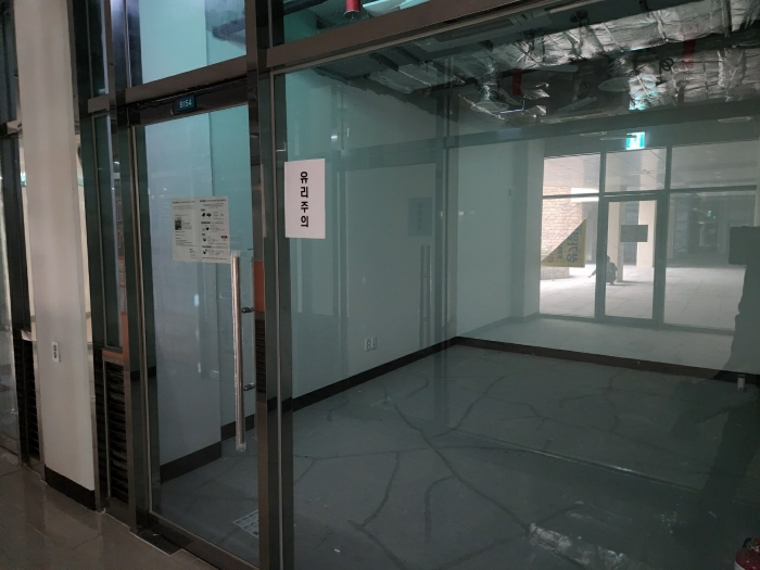 물건 사진 175