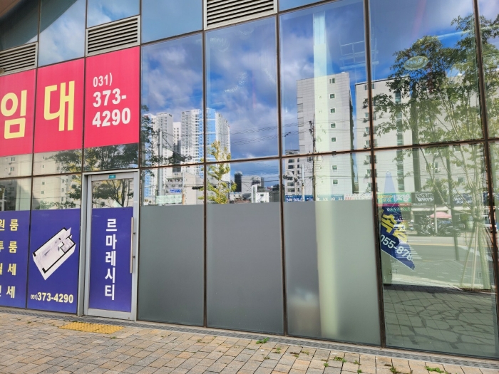 물건 사진 203