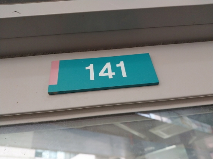물건 사진 107