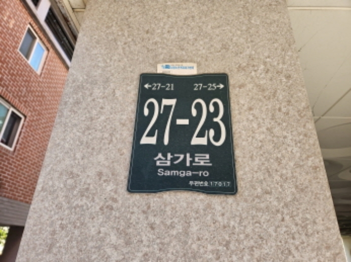 물건 사진 1
