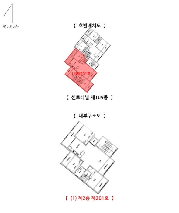 물건 사진 12