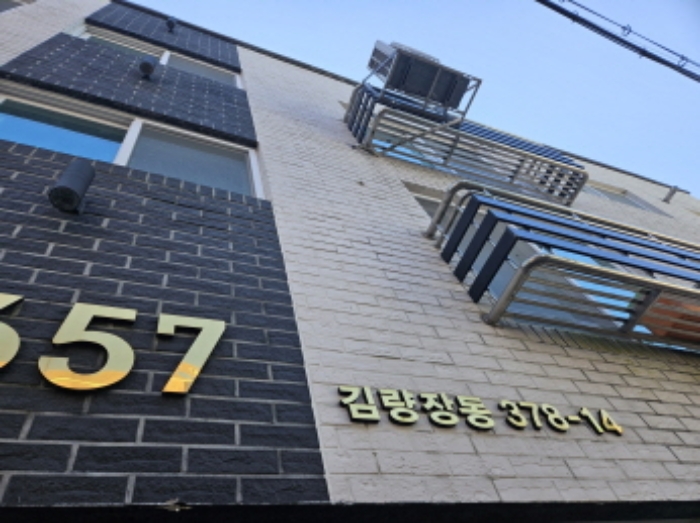 물건 사진 2