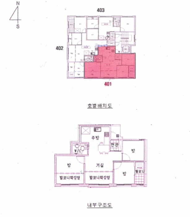 물건 사진 10