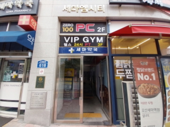 물건 사진 5