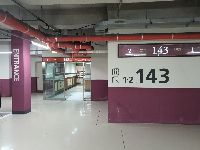 물건 사진 12