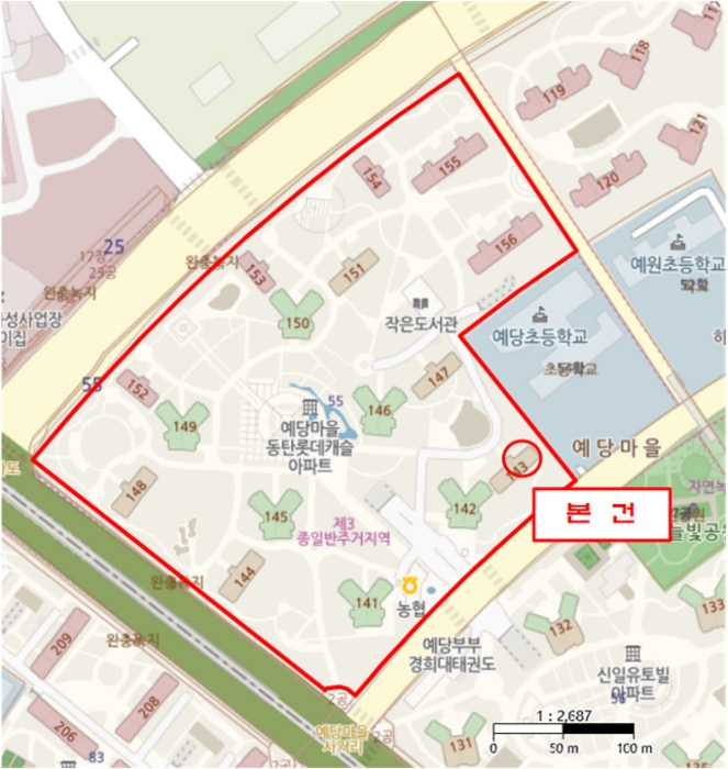물건 사진 5