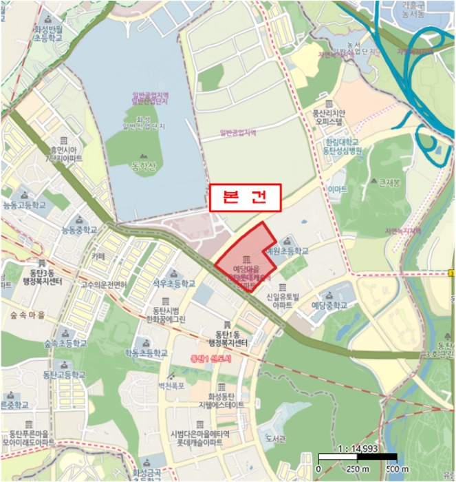 물건 사진 6