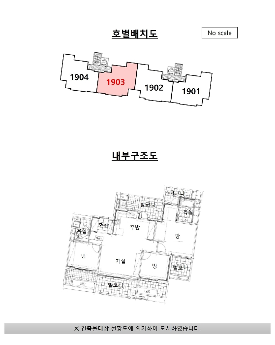 물건 사진 13