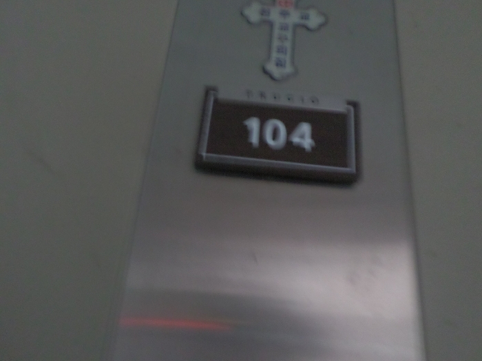 물건 사진 12