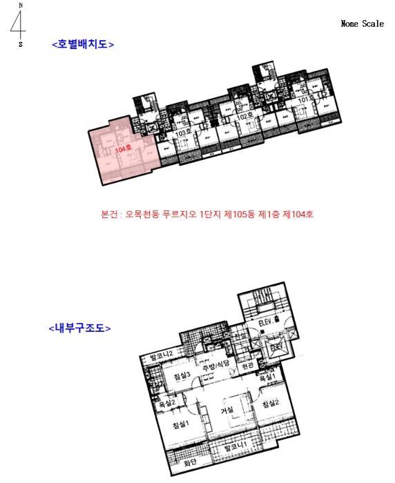 물건 사진 14