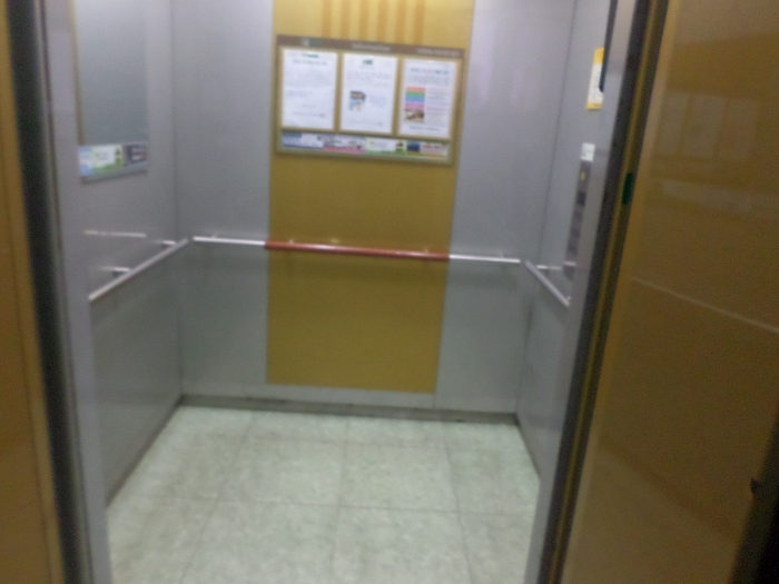 물건 사진 10
