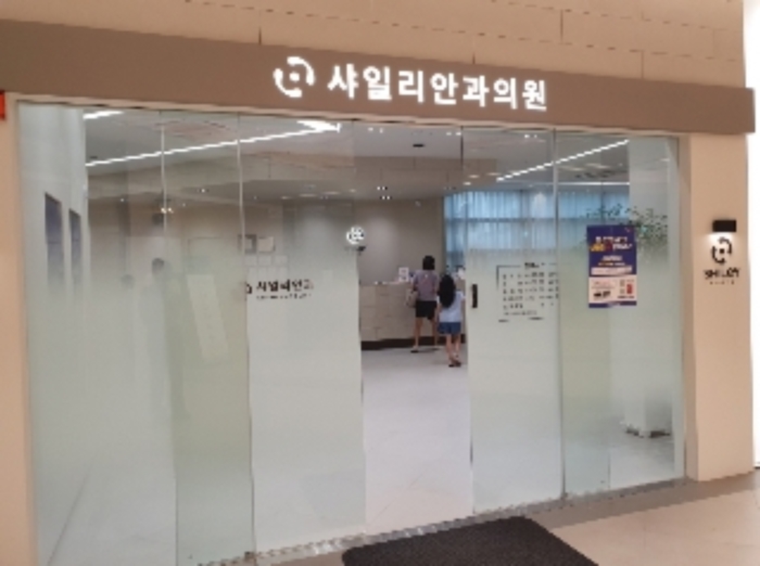 물건 사진 4