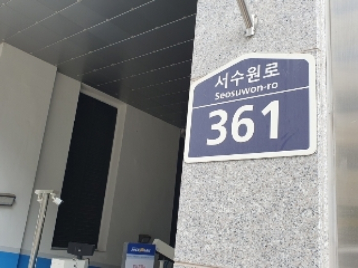 물건 사진 1