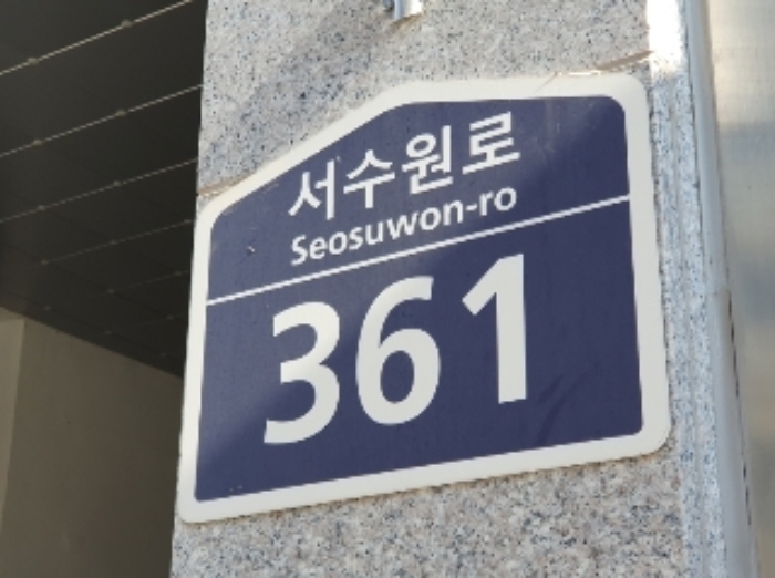 물건 사진 12