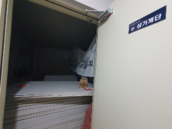 물건 사진 15