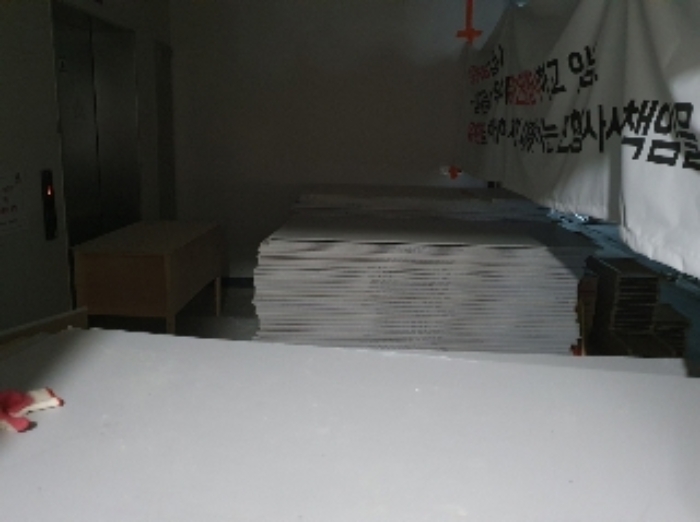 물건 사진 16