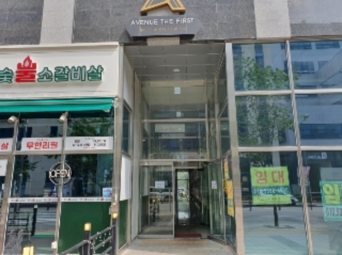 물건 사진 3