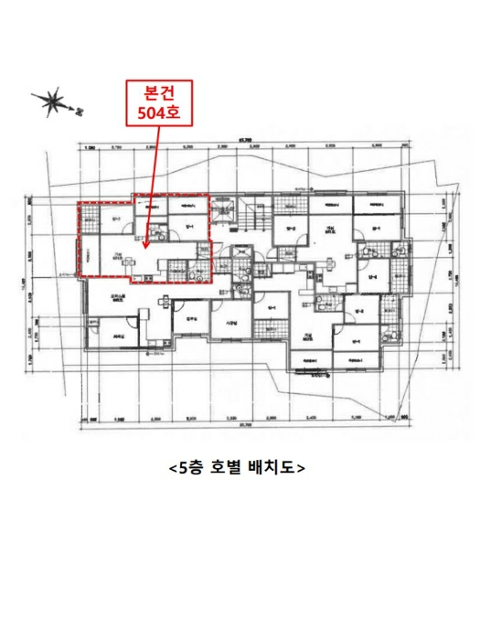 물건 사진 13