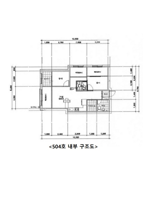 물건 사진 14